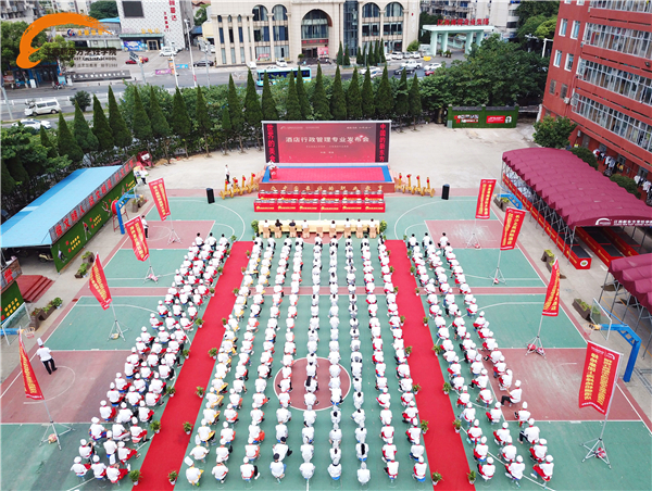 2019年<a href=http://www.8881133.com target=_blank class=infotextkey>江西新東方烹飪學(xué)院</a>酒店管理專業(yè)發(fā)布會(huì).jpg