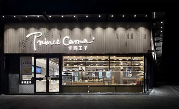 <a href=http://www.8881133.com target=_blank class=infotextkey>江西新東方烹飪學(xué)校</a>.jpg