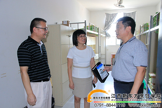 <a href=http://www.8881133.com target=_blank class=infotextkey>江西新東方烹飪學(xué)校</a>.jpg