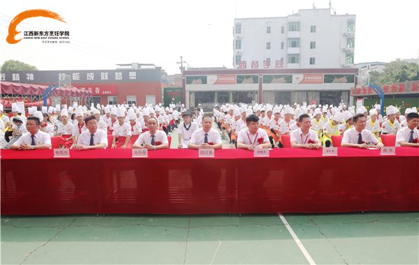 <a href=http://www.8881133.com target=_blank class=infotextkey>�����|����W(xu��)Ժ</a>2019�꽭�K�Ŷ�܎���F(tu��n)�������ʽ�_(k��i)����.jpg