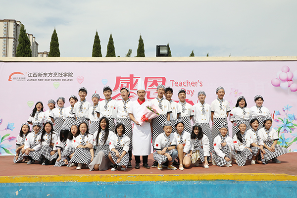 <a href=http://www.8881133.com/2015zysz/jdxd/ target=_blank class=infotextkey><a href=http://www.8881133.com/2015zysz/jdxd/ target=_blank class=infotextkey>經(jīng)典西點</a></a>專業(yè)獻花.jpg