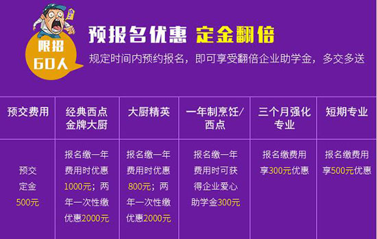 <a href=http://www.8881133.com target=_blank class=infotextkey>�����|����WУ</a>.jpg