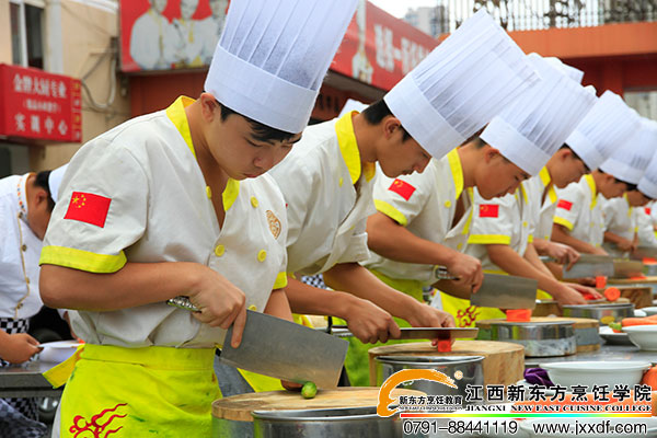 <a href=http://www.8881133.com target=_blank class=infotextkey>江西新東方烹飪學(xué)校</a>.jpg