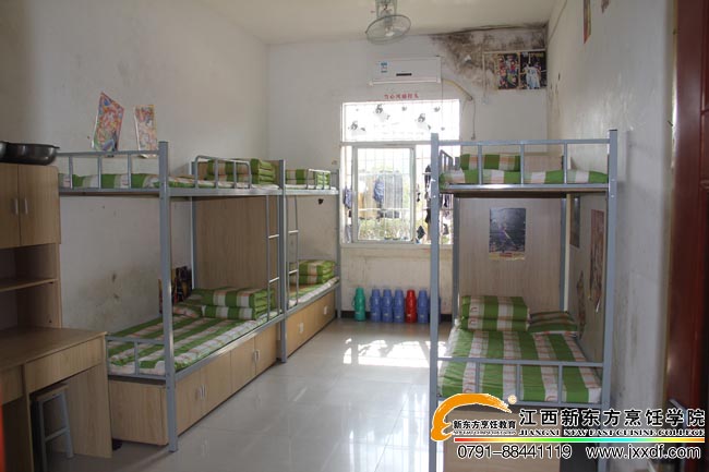 新東方烹飪學(xué)校