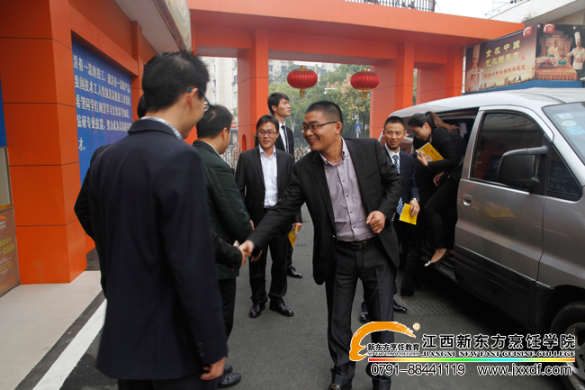 福建新東方烹飪學(xué)校參觀我院