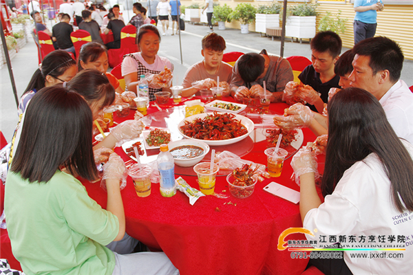 江西新東方首屆龍蝦文化美食節(jié)