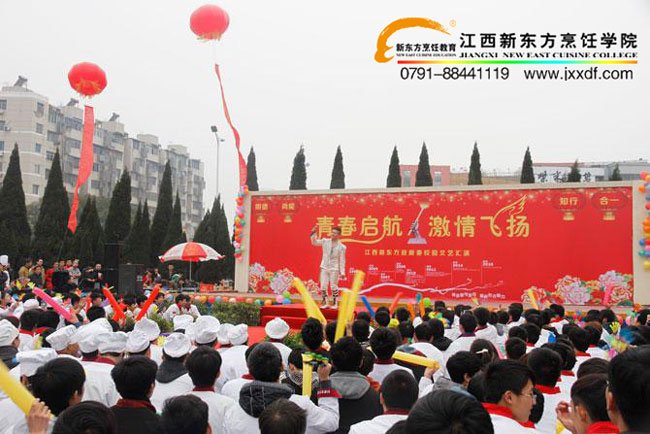 �������e���_�I��