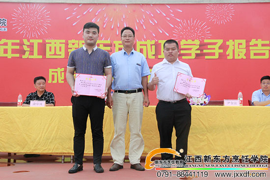 <a href=http://www.8881133.com _fcksavedurl=http://www.8881133.com target=_blank class=infotextkey><a href=http://www.8881133.com target=_blank class=infotextkey>|W(xu)У</a></a>.jpg