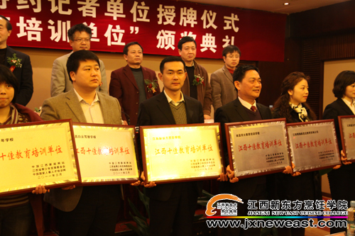 <a href=http://www.8881133.com target=_blank class=infotextkey>|W(xu)Ժ</a>@u(png)׌“ʮѽӖ(xn)λ