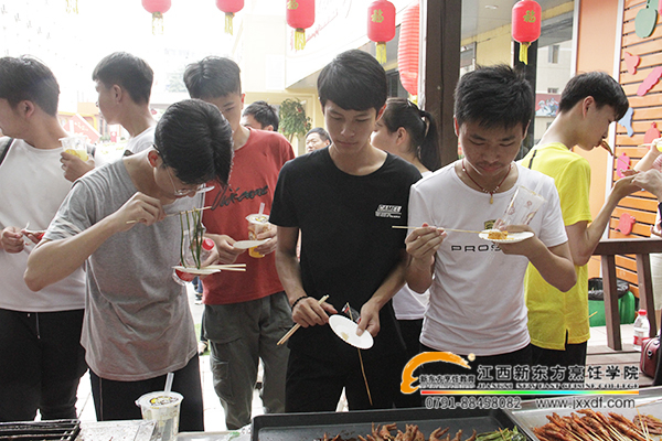 江西新東方研學之旅