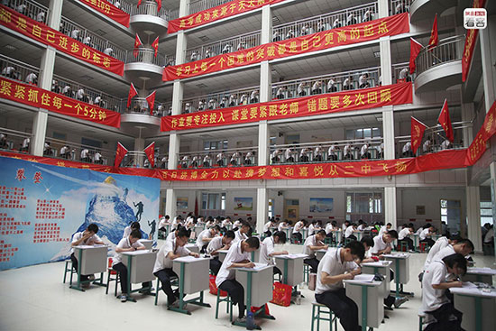 <a href=http://www.8881133.com target=_blank class=infotextkey>江西新東方烹飪學(xué)校</a>.jpg