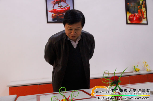 江西省教育廳副廳長(zhǎng)郭奕珊