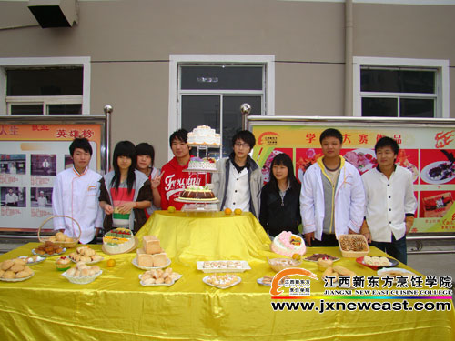 <a href=http://www.8881133.com target=_blank class=infotextkey>江西新東方烹飪學院</a>西點班階段性教學成果展