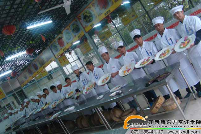 <a href=http://www.8881133.com target=_blank class=infotextkey>江西新東方烹飪學(xué)院</a>