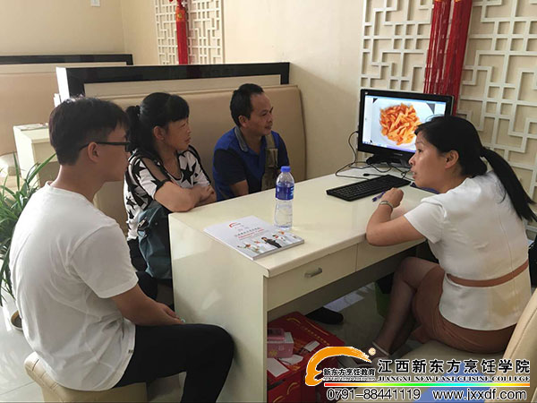 <a href=http://www.8881133.com target=_blank class=infotextkey>江西新東方烹飪學校</a>.jpg