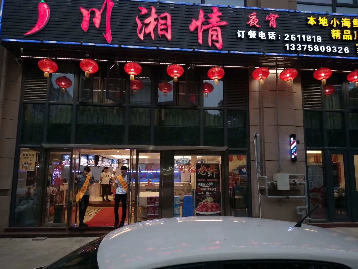 �������������N