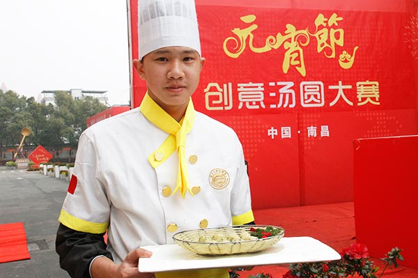 �x���c�Լ�����Ʒ