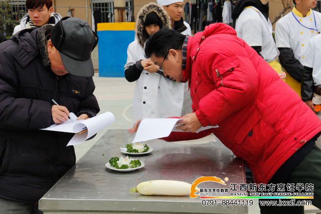 <a href=http://www.8881133.com target=_blank class=infotextkey>江西新東方烹飪學(xué)校</a>大賽