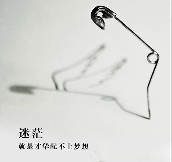 <a href=http://www.8881133.com target=_blank class=infotextkey>江西新東方烹飪學(xué)校</a>.jpg