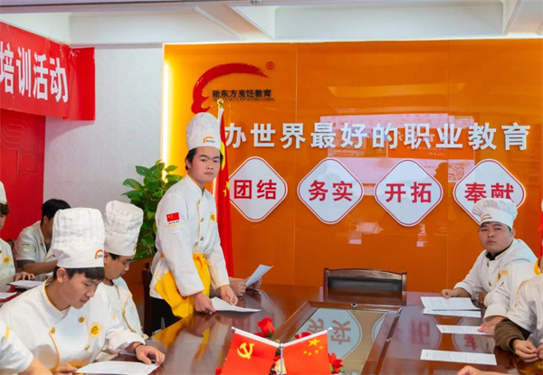 <a href=http://www.8881133.com target=_blank class=infotextkey>江西新東方烹飪學(xué)校</a>.jpg