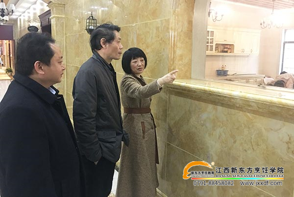 江西省領(lǐng)導(dǎo)來我院視察參觀