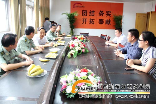 <a href=http://www.8881133.com target=_blank class=infotextkey>江西新東方烹飪學(xué)院</a>辦學(xué)受到領(lǐng)導(dǎo)肯定