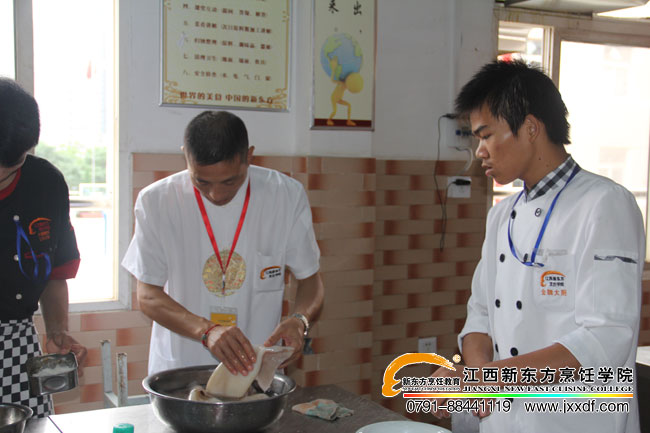 新東方杯烹飪大賽