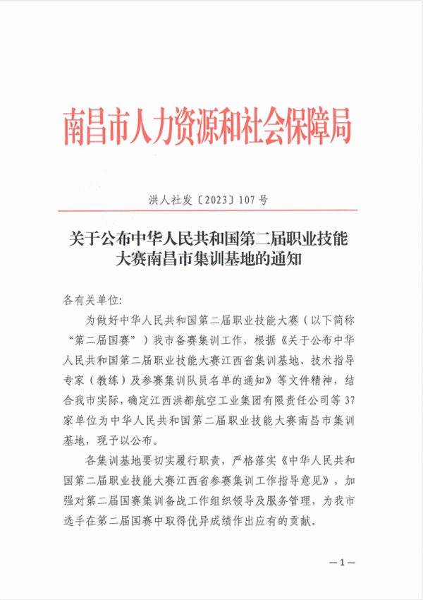 <a href=http://www.8881133.com target=_blank class=infotextkey>|W(xu)У</a>.jpg