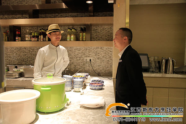 江西新東方赴喜來登酒店參觀學習3.jpg