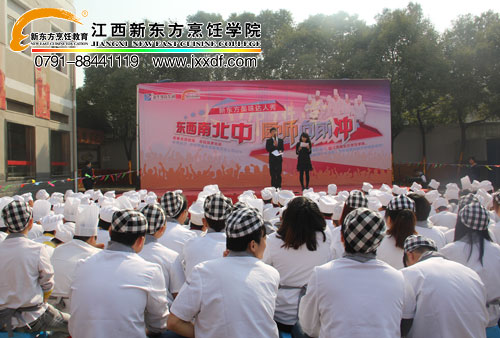 “|ϱ-Nǰ_”ζ_(d)<a href=http://www.8881133.com target=_blank class=infotextkey>|W(xu)Ժ</a>_(ki)~~.jpg