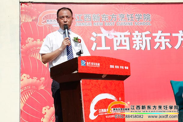 青云譜校區(qū)尹金富主任