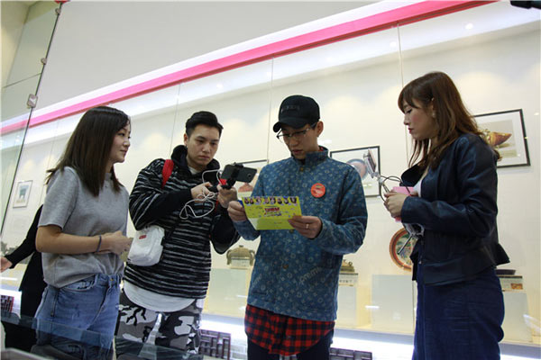 �����^֮��