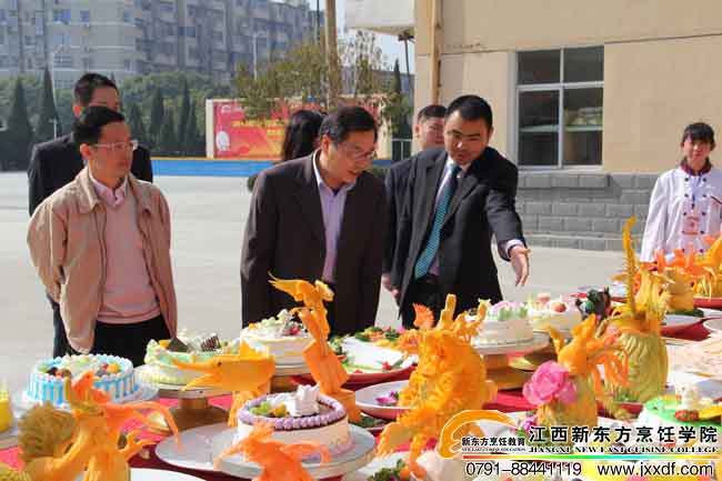 新東方烹飪學(xué)校學(xué)生作品