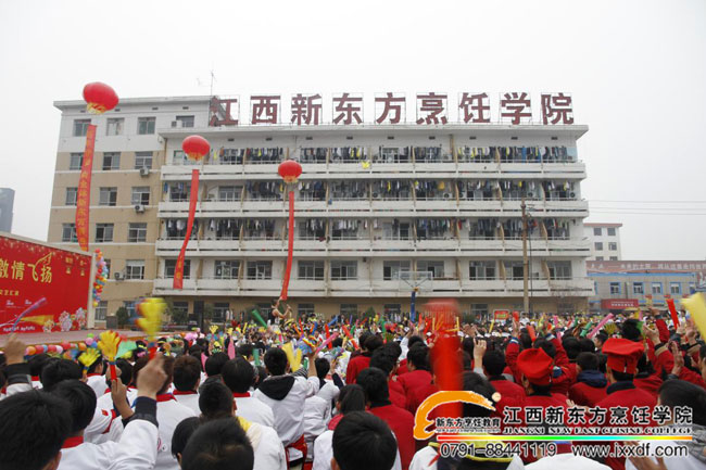 ��ձ����ąR�ݬF(xi��n)��