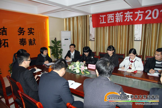 �gӭ�����|����W(xu��)У����Ժ���^����