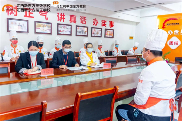 <a href=http://www.8881133.com target=_blank class=infotextkey>江西新東方烹飪學(xué)校</a>.jpg