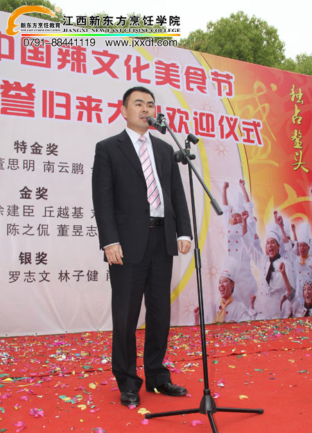 <a href=http://www.8881133.com target=_blank class=infotextkey>�����|����WԺ</a>��Ժ�L�ښgӭ�xʽ�ϰl(f��)���vԒ.jpg