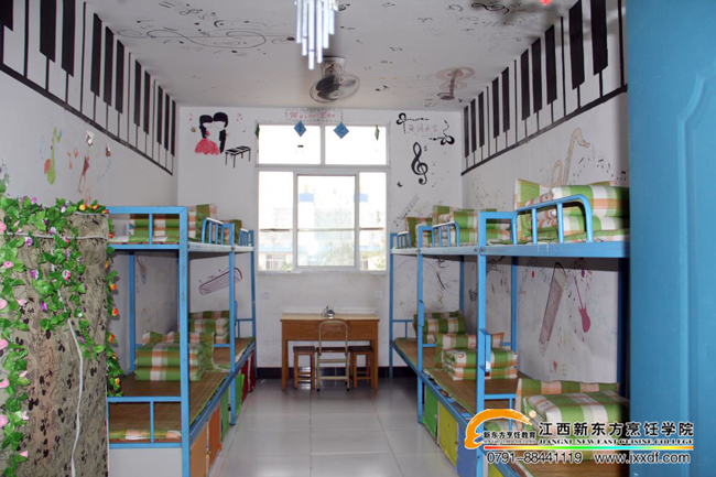 �b���|��֮�� ���|���W(xu��)���L(f��ng)��