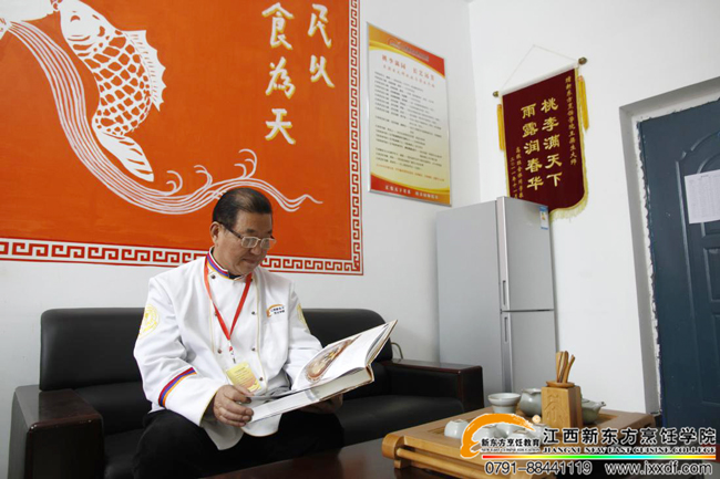 ��Ȼ�x������������қ]�����ɲ�����