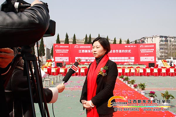江西省電視臺采訪企業(yè)代表