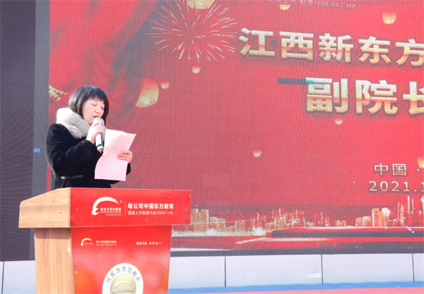 <a href=http://www.8881133.com target=_blank class=infotextkey>|WУ</a>“ 2022ӭ´ˇRCY”.jpg