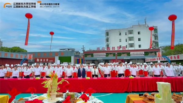 <a href=http://www.8881133.com target=_blank class=infotextkey>江西新東方烹飪學校</a>.jpg