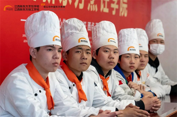 <a href=http://www.8881133.com target=_blank class=infotextkey>江西新東方烹飪學(xué)校</a>企業(yè)宣講會(huì).jpg