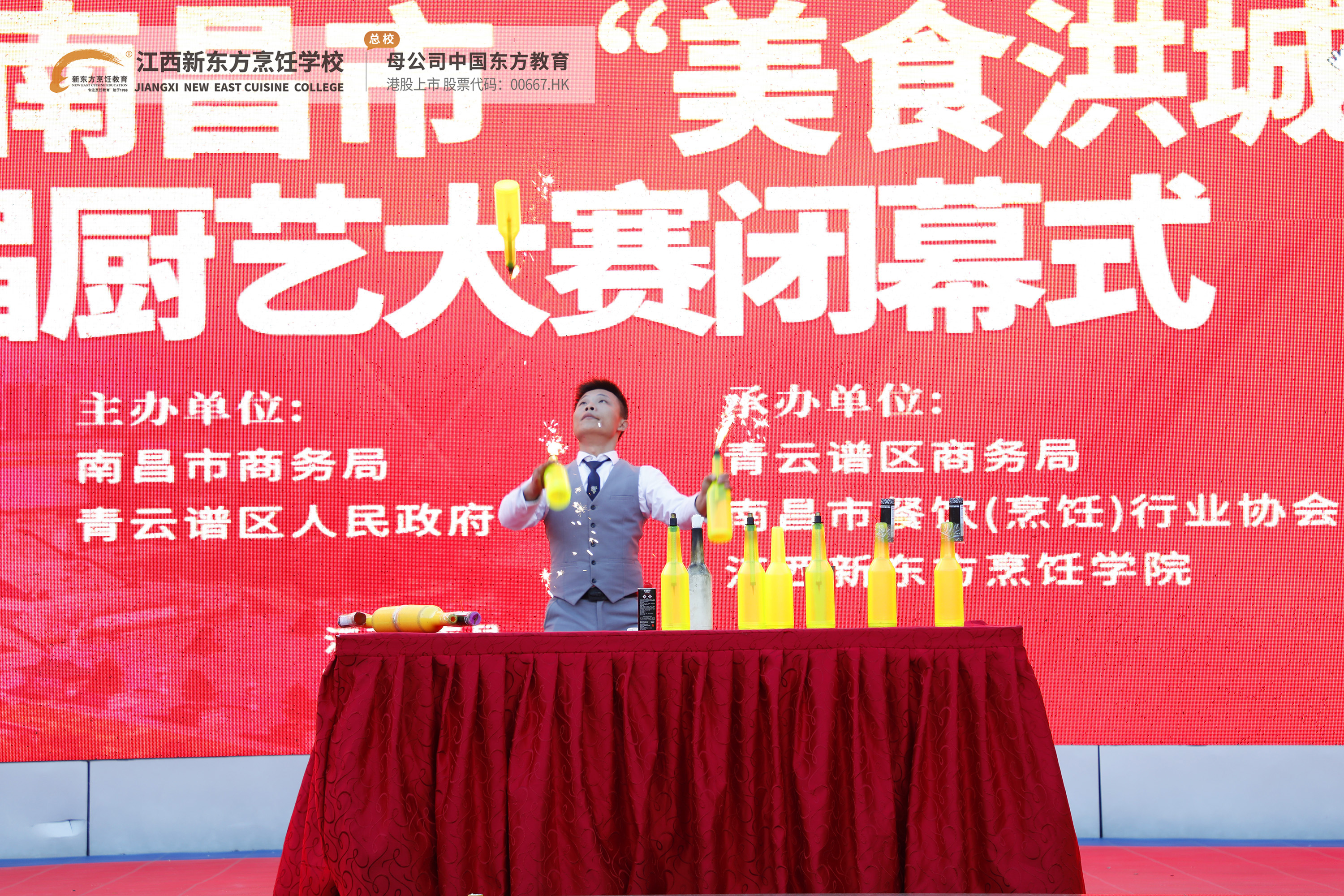 �{(di��o)�Ʊ�����