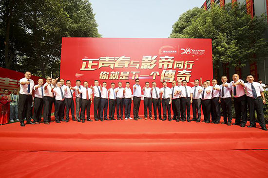 <a href=http://www.8881133.com target=_blank class=infotextkey>江西新東方烹飪學(xué)校</a>.jpg