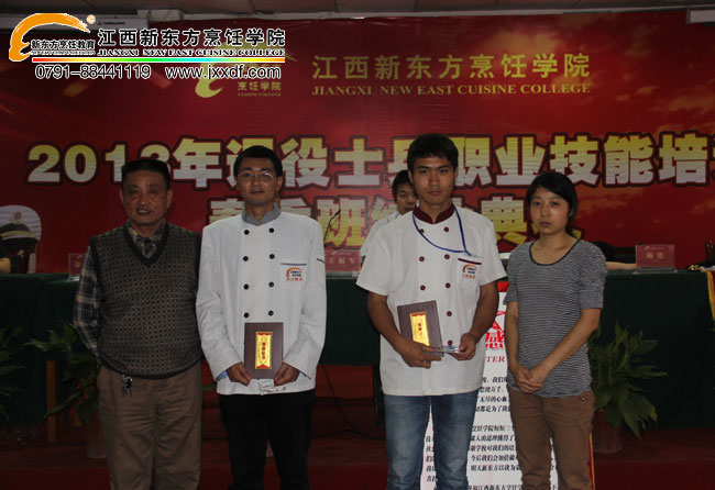 <a href=http://www.8881133.com target=_blank class=infotextkey>�����|����W(xu��)Ժ</a>�c�@���I(y��)����Ҏ(gu��)�����Ȫ���ͬ�W(xu��)��Ӱ.jpg