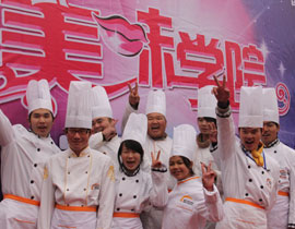 ζW(xu)Ժȫxվ(dng) ʼչF(xin)