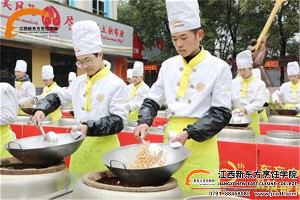 學(xué)中餐就來<a href=http://www.8881133.com target=_blank class=infotextkey>江西新東方烹飪學(xué)院</a>.jpg