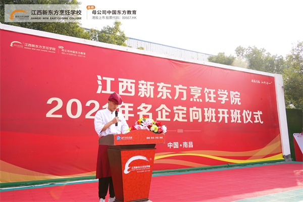 <a href=http://www.8881133.com target=_blank class=infotextkey>�����|����W(xu��)У</a>��������_���xʽ�A�M�e��