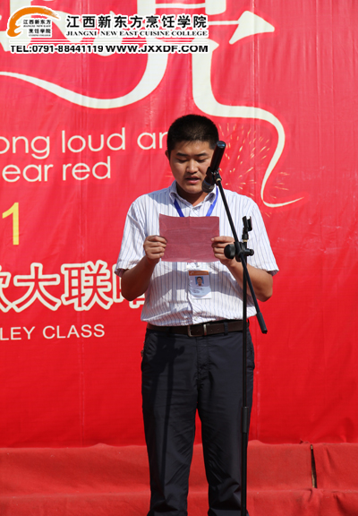 <a href=http://www.8881133.com target=_blank class=infotextkey>江西新東方烹飪學(xué)院</a>學(xué)區(qū)胡主任致辭~副本.jpg